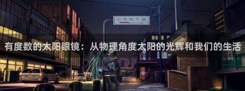 新宝5下载 迅雷下载