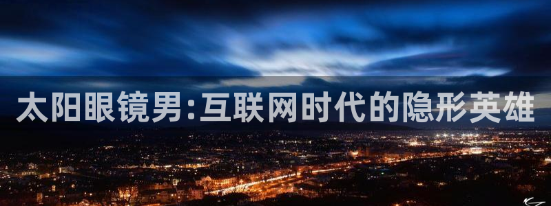 新宝5什么时候上市