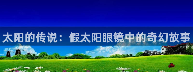 新宝5手机登陆