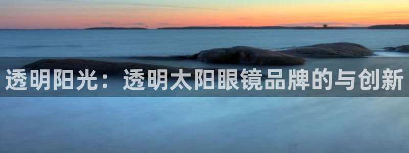 新宝5怎么下载到桌面
