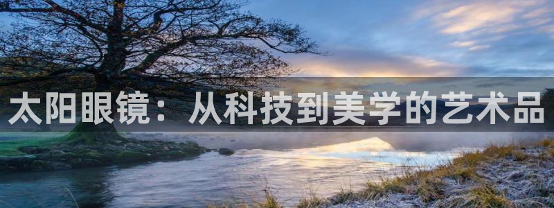 新宝5下载到桌面