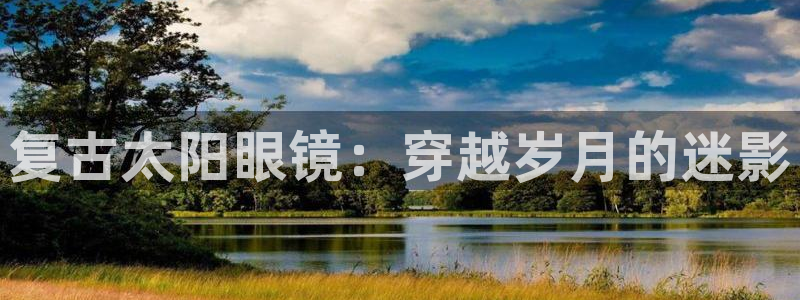 新宝5 - 测速登陆