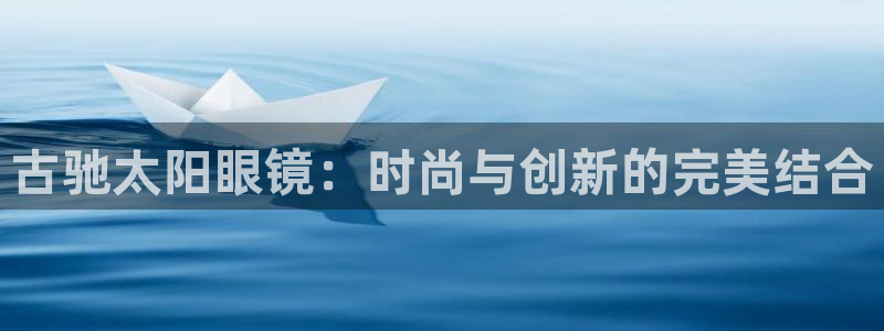 新宝5下载到桌面