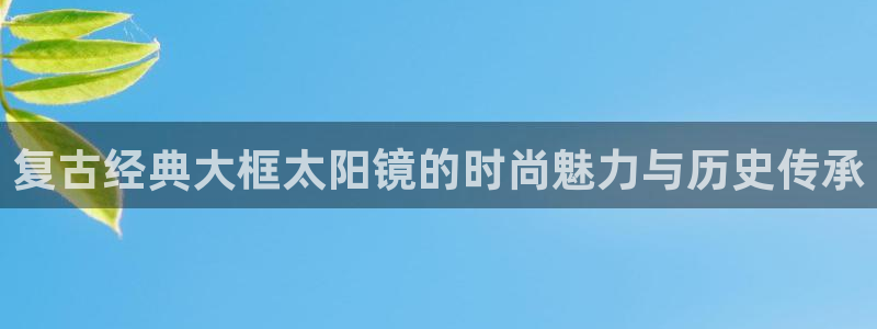 新宝5 - 测速登陆