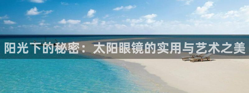 新宝5官网